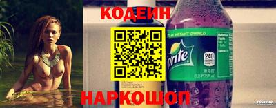 мяу мяу мука Заводоуковск