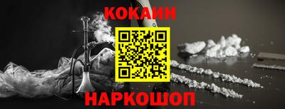 гидра Заволжье