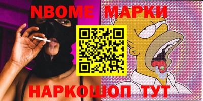 мяу мяу мука Заводоуковск