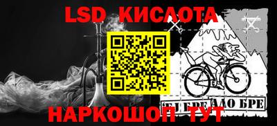 мяу мяу мука Заводоуковск