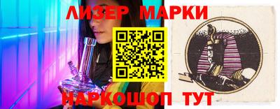мяу мяу мука Заводоуковск