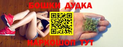 сатива Жуковский
