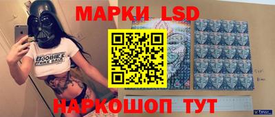 сатива Жуковский