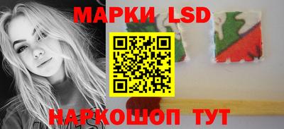 гидра Заволжье