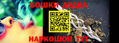 мяу мяу мука Заводоуковск