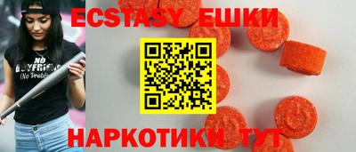 сатива Жуковский