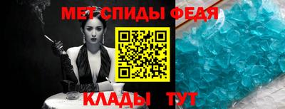 мяу мяу мука Заводоуковск