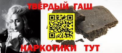 сатива Жуковский