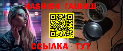 мяу мяу мука Заводоуковск