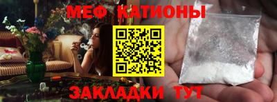 гидра Заволжье